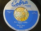 Classic Chicago Blues 45 Magic Sam All Night Long / All My Whole Life COBRA HEAR