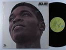MELVIN SPARKS Akilah  PRESTIGE LP VG+ SHRINK
