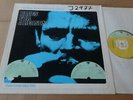 CHET BAKER WARNE MARSH BLUES FOR A REASON CRISS CROSS LP 1010