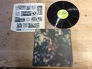 Pink Floyd - Obscured By Clouds Vinyl LP. SHSP 4020 1972