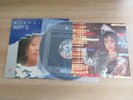 MIN HAE KYUNG BEST 11 RARE 1988 KOREA LP K POP SOUTH KOREA MUSIC ???