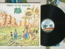 Steel Pulse LP Tribute to the Martyrs 1979 Reggae in Shrink M/VG++