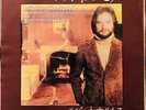 Domestic Edition Rupert Holmes Holms Less Is More Ep Single Record Les Iss More/