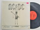 Flick of the Switch - AC/DC - Vinyl LP Album  (ALP-046) - 1983