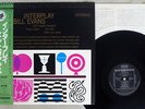 BILL EVANS INTERPLAY RIVERSIDE SMJ-6150 Japan OBI STEREO VINYL LP