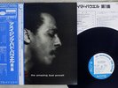 BUD POWELL VOL.1 BLUE NOTE/KING GXK 8071 Japan OBI VINYL LP