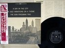 DON FRIEDMAN DAY IN CITY,SIX VARIATIONS ON THEME RIVERSIDE SMJ-6311 Japan OBI LP