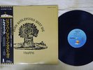 TRAFFIC JOHN BARLEYCORN MUST DIE ISLAND ILS-40205 Japan OBI VINYL LP