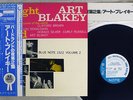 ART BLAKEY NIGHT AT BIRDLAND VOL.2 BLUE NOTE/KING GXK 8100 Japan OBI VINYL LP