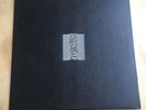 JOY DIVISION Unknown Pleasures LP FACTORY FACT 10 RARE TEXTURED VG+