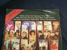Now That’s What I Call Music 1 Vinyl LP Original 1st Press Very Rare