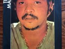 TIM MAIA Lp 1st press debut BRAZILIAN PSYCH SOUL FUNK HIP HOP MPB GROOVE oHEARo