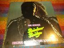 Jimi Hendrix Rainbow Bridge Soundtrack Factory Sealed Original LP RM