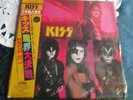 KISS  /  THE ELDER  JAPAN  OBI    1 LP