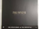 Rare Final Fantasy VII Remake And Final Fantasy VII Vinyl Near Mint+