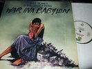 MAX ROMEO&THE UPSETTERS : WAR INA BABYLON LP MANGO GERMANY