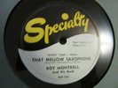 Roy Montrell 