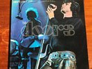 The Doors Absolutely Live 2xLP EKS 9002 Original 1970 Ultrasonic Cleaned EX