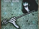 BOB DOWNES - OPEN MUSIC (UK, 1970, RARE PHILIPS LP, EX COND)