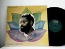 BENNIE MAUPIN LP The jewel in the lotus 1974 ECM  vinyl
