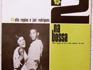 ELIS REGINA & JAIR RODRIGUES - 2 NA BOSSA - Rare BRAZIL Import 1965 BossaNova Lp
