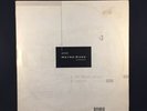 Metro Dade - The Andor Voyage / Lurandi - Music Man Records MM 017 - Techno VG+