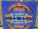 DISCO MEDLEY PARTY VOL.2 Korea LP Modern Talking C C Catch