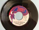 Northern Soul 45 Donald Height - Talk of the Grapevine