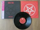 MOTLEY CRUE- SHOUT AT THE DEVIL LP ORIGINAL 1983 JAPAN  VINYL RECORD RARE w/OBI