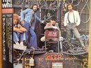 The Who Who Are You - Mini LP Japan POCP-9204