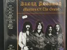 LP - Black Sabbath  - Master of The Grave - Limited Edition purple Vinyl - Japan
