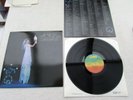 STEVIE NICKS LP BELLA DONNA ORIG UK 1981 1st PRESS NEAR MINT FLEETWOOD MAC