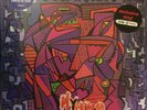 SIOUXSIE & THE BANSHEES - HYAENA LP HMV EXCLUSIVE Splatter Vinyl NEW/SEALED