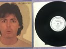 PAUL McCARTNEY - McCARTNEY II White Label PROMO LP Record 1980 Columbia FC 36511