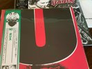 Boris - Absolutego, Amplifier Worship, No - Colored Vinyl Bundle - Sealed