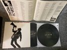 Bryan Adams Lp Waking Up The Neighbours 1991 N. M Rare Original Press A&M Record