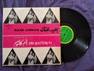 LP 33T OUM KALTHOUM - BAID ANNAK ORIG FRENCH PRESS Sono Cairo
