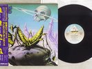 PRAYING MANTIS TIME TELLS NO LIES ARISTA 25RS-124 Japan OBI VINYL LP