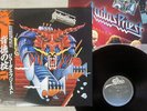JUDAS PRIEST DEFENDERS OF THE FAITH EPIC 25 3P-480 Japan OBI VINYL LP