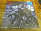 FATES WARNING Spectre Within LP Blue SKY Marbled VINYL 2020 reissue Record NEW