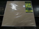 KING GIZZARD & LIZARD WIZARD KG Explorations Microtonal Vol2 LP VINYL Record NEW