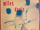 Rare jazz Lp Miles Davis blue moods. Debut 120