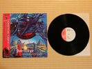 Sortilege ?– Metamorphosis SP25-5137 Japan Insert Obi Near Mint vinyl