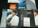 MASTER SOUND AUDIOFILE MICHAEL JACKSON THRILLER JAPAN VINYL LP OBI 30-3P-431