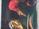 ELO Signed Discovery LP Bev Bevan original vinyl JET LX 500 Electric Orchestra