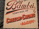 CHEECH & CHONG BIG BAMBU VINYL ALBUM WITH ROLLING PAPER Sister Mary Elephant
