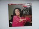 MOZART (MITSUKO UCHIDA) Piano Sonatas RARE SEALED PHILIPS DIGITAL LP 420 185-1
