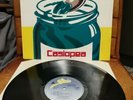 Casiopea 'MINT JAMS'  Japanese funk soul LP (Alfa  AlF 85869 ) rare vinyl
