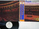 DEEP PURPLE AND ROYAL PHILHARMONIC ORCHESTRA WARNER P-6504W Japan OBI VINYL LP