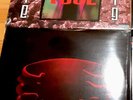 Tool?Undertow 2LP?Opiate?Vinyl?